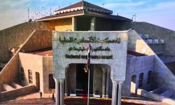 تأجيل البت بدعوى رئاسة  الجمهورية ضد رئيس الوزراء و وزيرة المالية